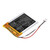 Replacement for 4894128195184 (for CAMERON SINO) and others