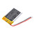 Replacement for CS-MHT002SL (for CAMERON SINO) and others