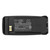 MOTOROLA PMNN4066 BATTERY
