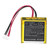 AMPS: 2.1 - VOLTS: 3.8