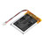 Wireless Headset Battery 0.4V 3.7Ah Black 1.48Wh Li-Polymer Replacement