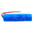 AMPS: 5 - VOLTS: 3.7