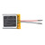 AMPS: 1.4 - VOLTS: 3.7