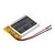Replacement for AHB803040 BATTERY (for MONSTER) and others