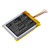 IN-0180351 Wireless Headset Battery 1.5Ah 3.7V Black 5.55Wh Li-Polymer Replacement