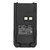 Retevis RT29 BATTERY