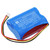 Emergency Lighting Battery 3Ah 6.4V White 19.2Wh LiFePO4