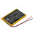 "IN-0180737 GPS, Navigator Battery 1.5Ah 3.7V Black 5.55Wh Li-Polymer "