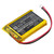 Equipment, Survey, Test Battery 1.8Ah 3.7V Black 6.66Wh Li-Polymer