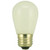 LED BULB WITH 5PCS LED WHITE COVER WARM WHITE EQUIVALENT TO 10W - 15W