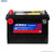 PROFESSIONAL BATTERY  12 VOLTS