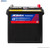 PROFESSIONAL BATTERY 25 12 VOLTS