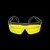 SPECTACLES FLUORESCENCE-ENHANCING YELLOW