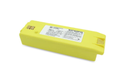 Picture of yellow AED battery