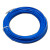 6 mm ILC LubeTool MQL Coaxial Tubing - 30 m Roll