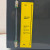 50 L LubeTool Powder-Coated Steel Resvervoir Low level (A72.079623)