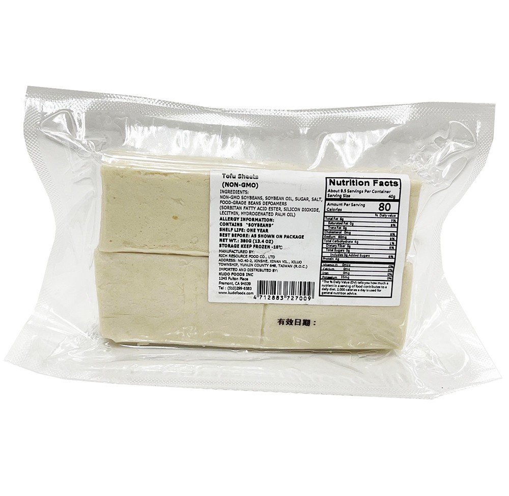 Layered Tofu 富源成非基改百頁豆腐