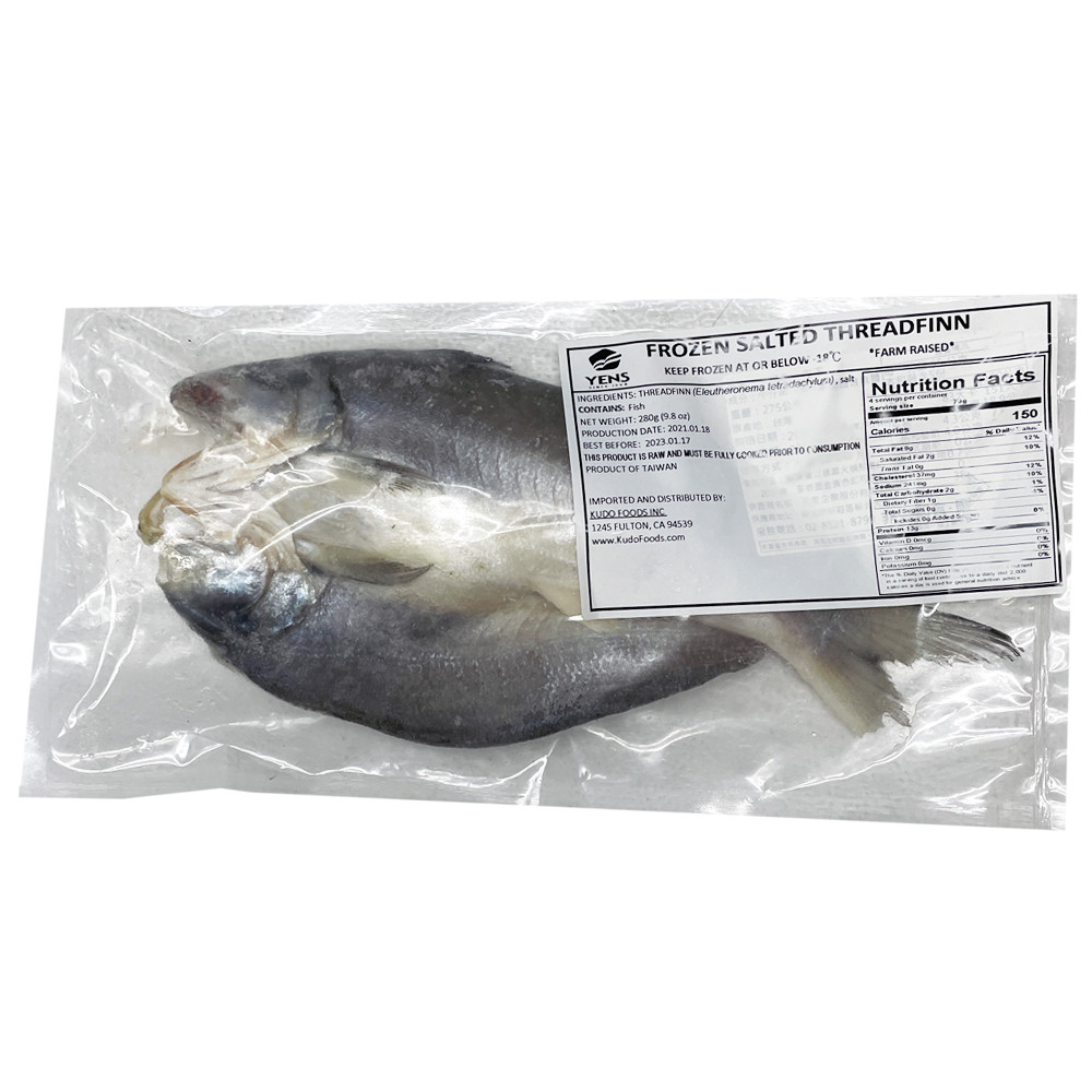三条魚 Salted Threadfin 午仔魚一夜干