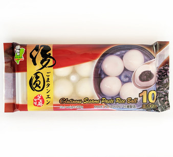 Kudo Black Sesame Sticky Rice Balls (10pcs) 芝麻湯圓
