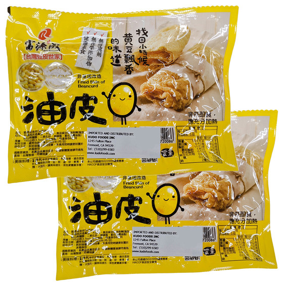 Fried Tofu Skin (Dried) (2 bags) 富源成非基改油皮(乾) (兩包)