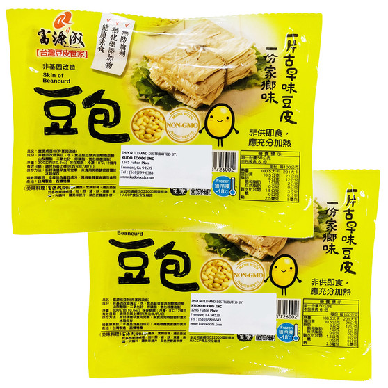 Tofu Skin (2 Bags) 富源成非基改大豆包 ( 兩包)