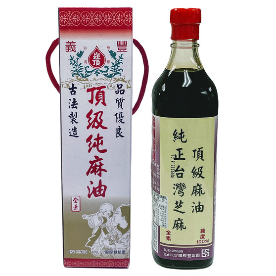 Kudo Pure Black Taiwan Sesame Oil 崁頂義豐頂級純麻油