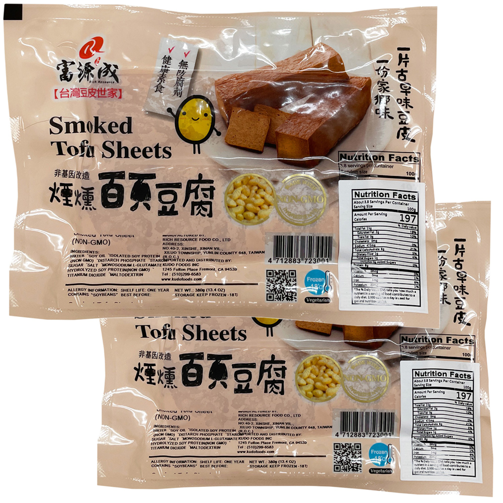 Smoked Layered Tofu (2 bags) 富源成煙燻百頁豆腐(兩包)