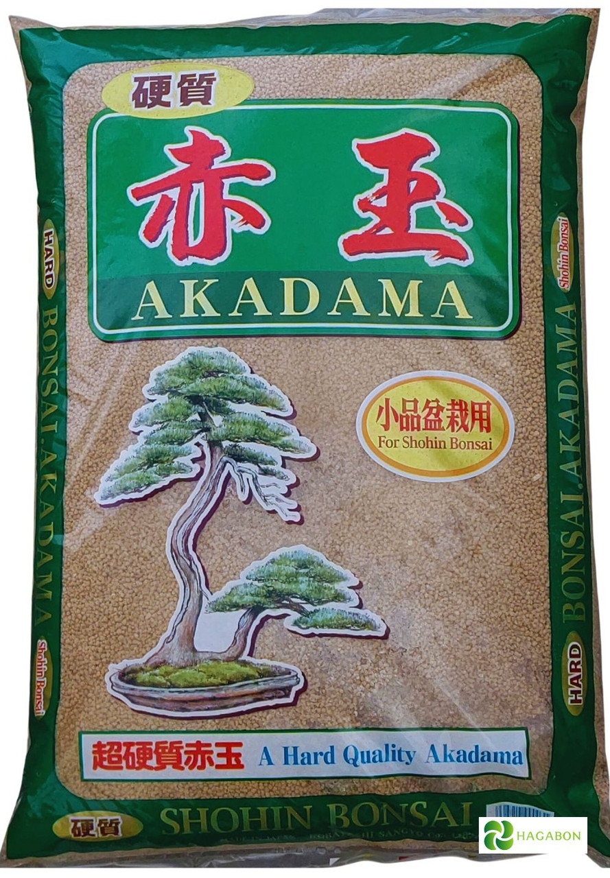 Japanese Bonsai Akadama, Extra Small Grain for Shohin Bonsai