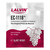 Lalvin EC-1118 Wine Yeast