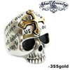 Gold Cross Lords Prayer Skull Ring