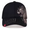 Dragon Baseball Cap (#hat020Black)