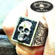 'Stand Back' Skull Ring (#573)