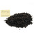 Rattrays - Dark Fragrant - 50g Tin