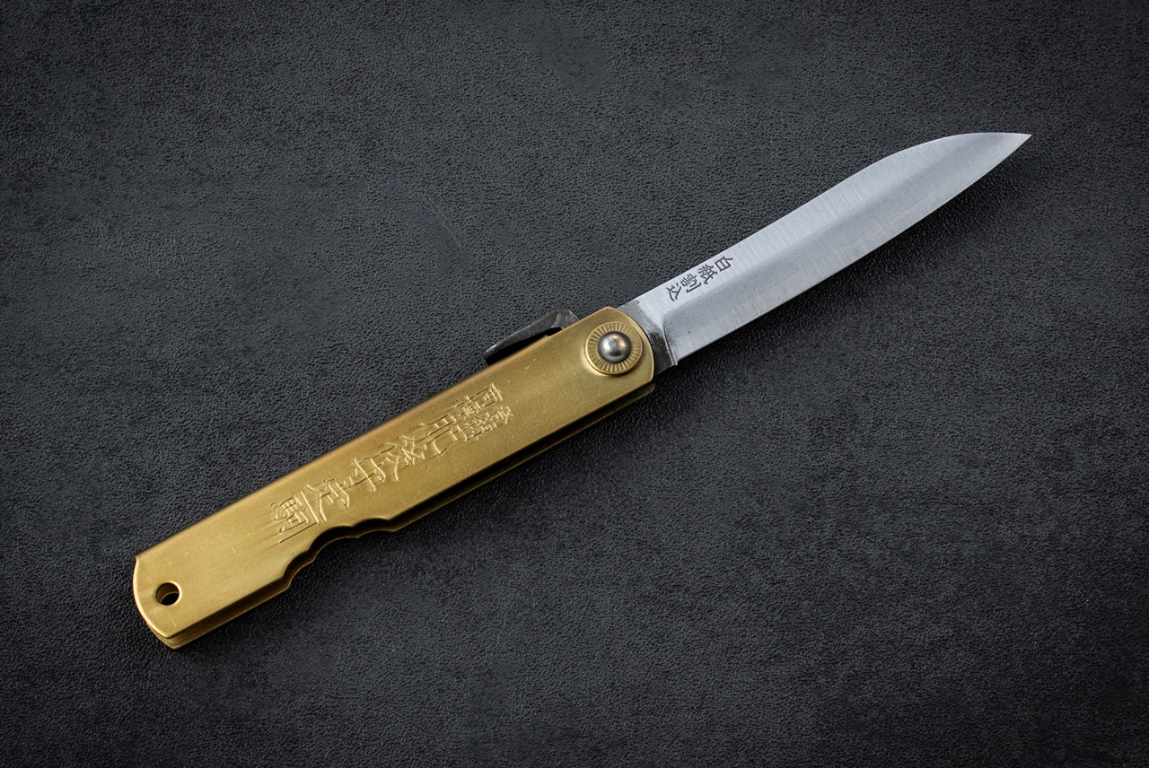 Higonokami knives Sasaba "Bamboo Leaf" Friction Folder White Steel Satin Blade w/ Brass Handle