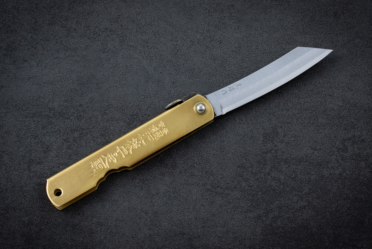 Higonokami knives Papilio Butterfly Friction Folder Blue Steel