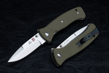 Al Mar Knives Mini SERE 2000 Tactical Folding Knife Satin Blade w