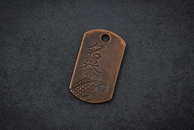 tactical-elements-steel-flame-