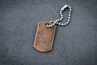 Steel Flame Bushido Sakura Copper Dog Tag In Vintage Gunmetal