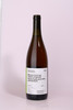 Pheasants Tears | Mtsvane Tibaani | 13,5% | 2022 achterkant fles