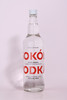 Sokol | Vodka | 40%