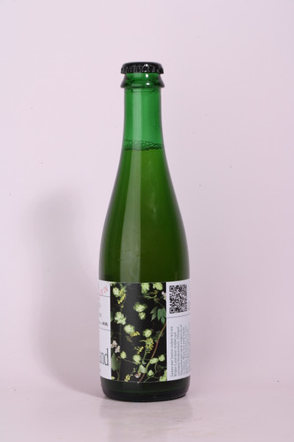 Wilder Land x Nevel | Frisky Sour back