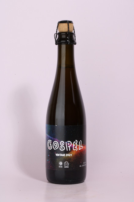 Oedipus | Gospel '21 | 8%