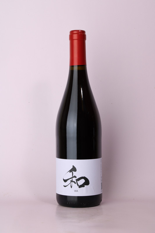 Kohki Iwata | Cuvee WA | 2023