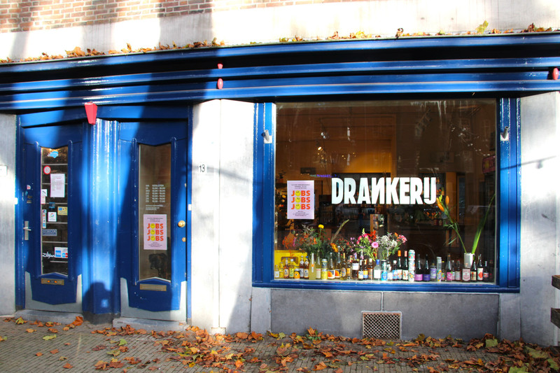 DE PIJP IS OPEN DE PIJP IS OPEN