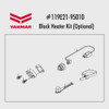Block Heater Kit 119E21-95010