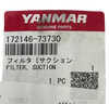 Hydraulic Suction Filter 172146-73730 (YAN29542)