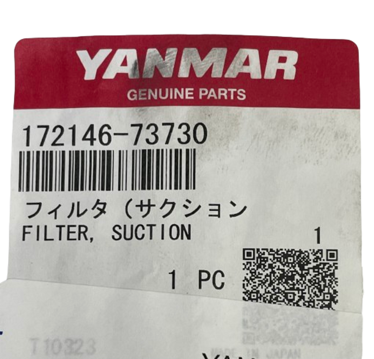 Hydraulic Suction Filter 172146-73730 (YAN29542)
