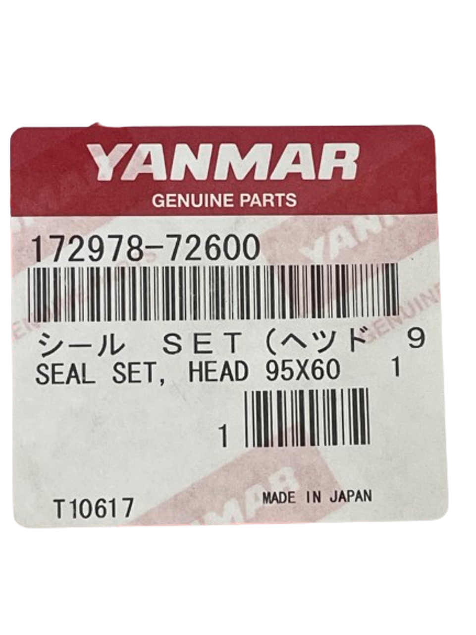 Seal Kit for the Bucket Cylinder Head Gland 172978-72600 (YAN50071)