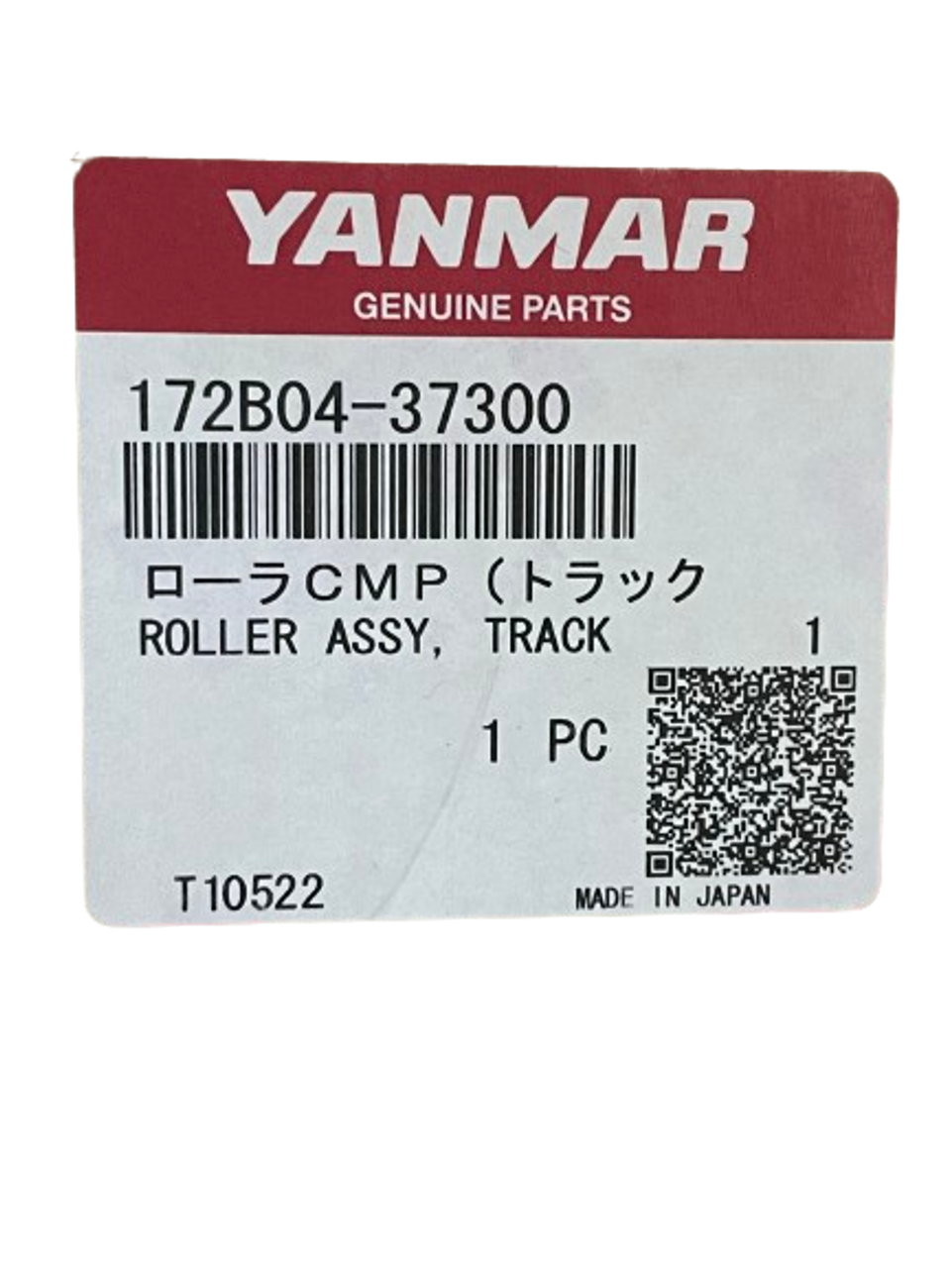 Track Roller Assembly 172B04-37300 (YAN29310)