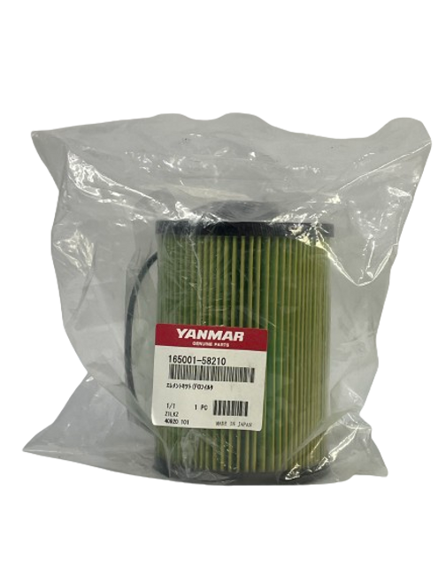 Fuel Filter Element 165001-58210 (YAN12954)